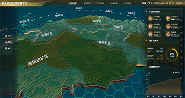   露天礦山邊坡監(jiān)測(cè)是指在露天開采過(guò)程中，對(duì)礦山的邊坡進(jìn)行穩(wěn)定性監(jiān)測(cè)和評(píng)估，以確保開采過(guò)程的安全性和穩(wěn)定性，防止邊坡坍塌、滑坡等事故的發(fā)生。